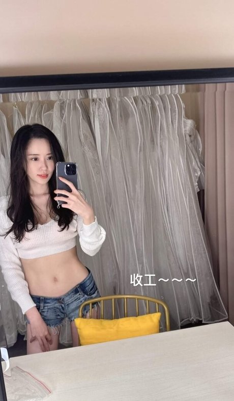 Vanessa Only4567 étoile sexy des photos