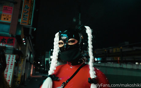 makoshiki pornstar nude archive