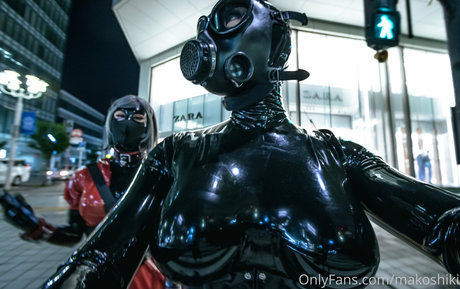 makoshiki actriz atractiva galería