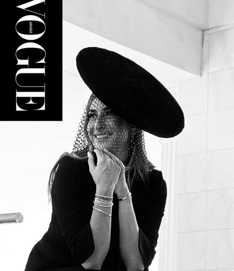 Amina Khalil modèle nu galeries