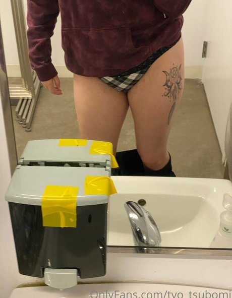 tyo tsubomi mejor estrella porno archivo