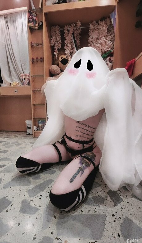 vekha k art étoile archive