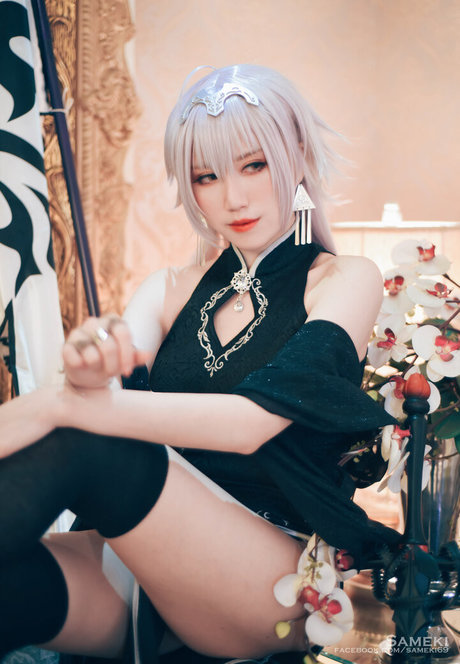 Sameki jolie actrice img