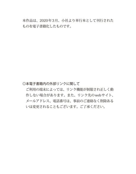 Bambi Watanabe xxx star du porno img