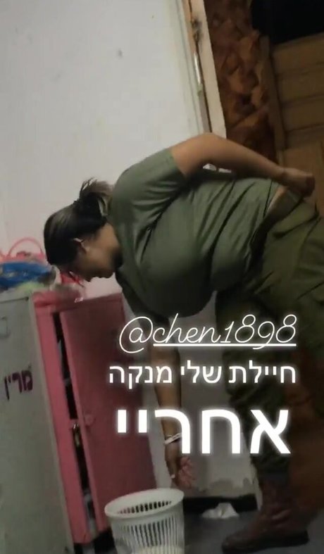 Marin Elbaz modelo exclusivo galería