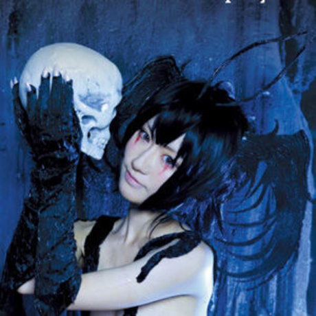 Aimy A étoile sexy des photos