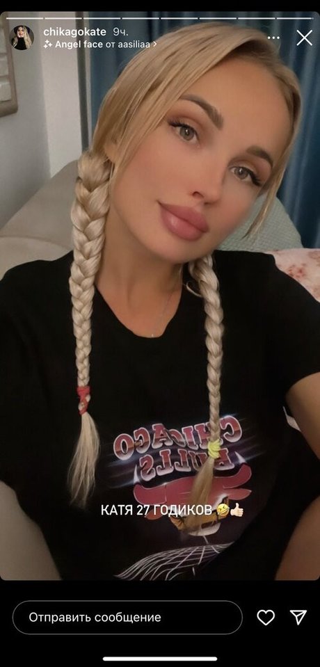 chikagokate Image de profil