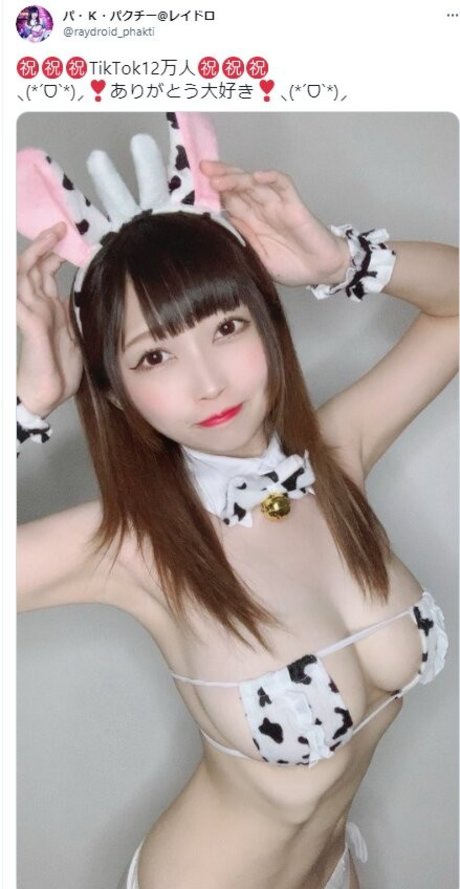 Pa k Pakuchi beautiful pornstar picture