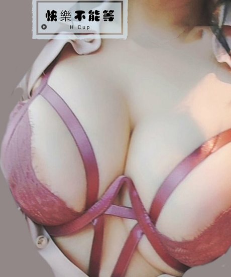 Sexydoll6969 star du porno érotique image