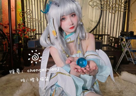 chengzimiaoj model exclusive images