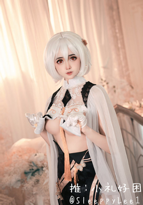 Sleeppylee1 Image de profil