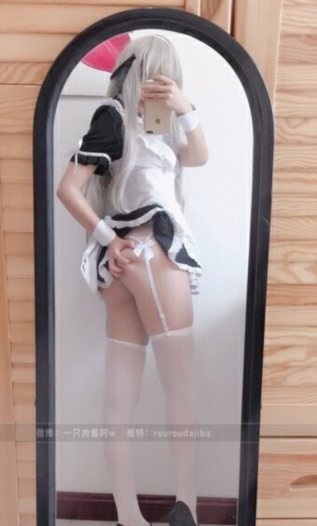 Kasugano Sora modelo de alta calidad galerías