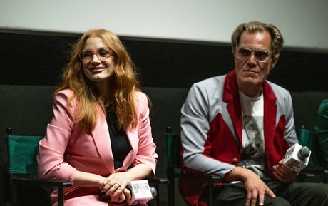 Jessica Chastain modelo libre galería