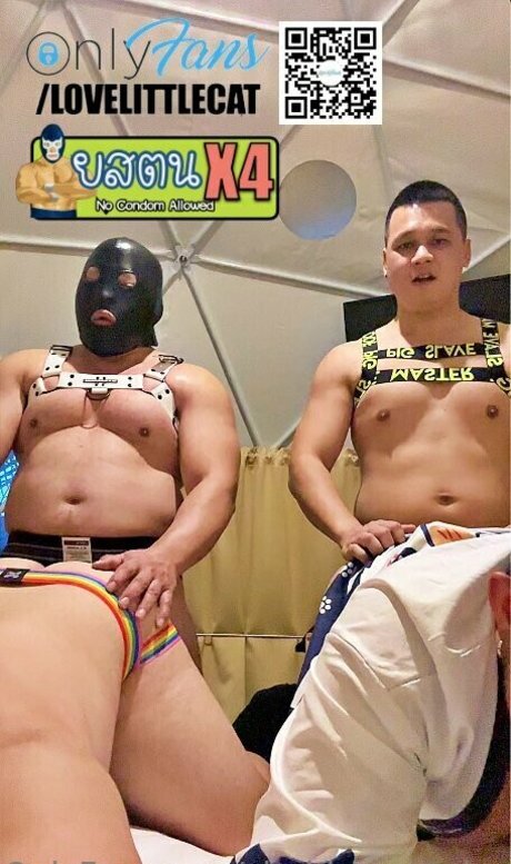 chubby watcher Miniatura