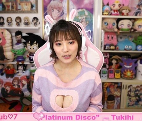 Kaho Shibuya étoile parfaite archive