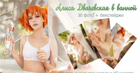 Zefirka natsuki arte modelo fotos