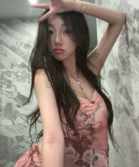 Sejinming star du porno parfaite photo