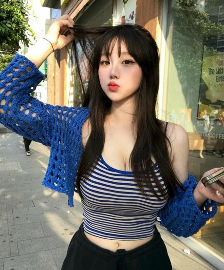 Sejinming étoile magnifique image