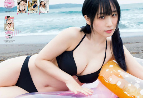 iorimoe five estrella libre imagen