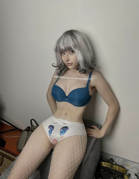 Anastasia Shchelokova estrella hd foto