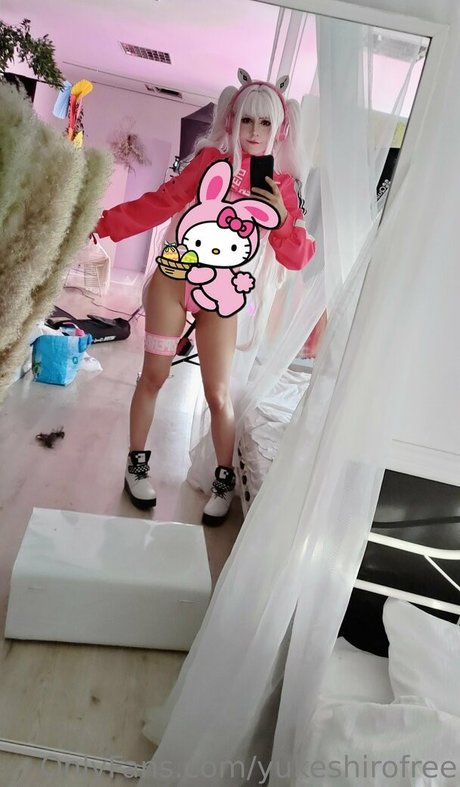 yukeshirofree actrice nue photo