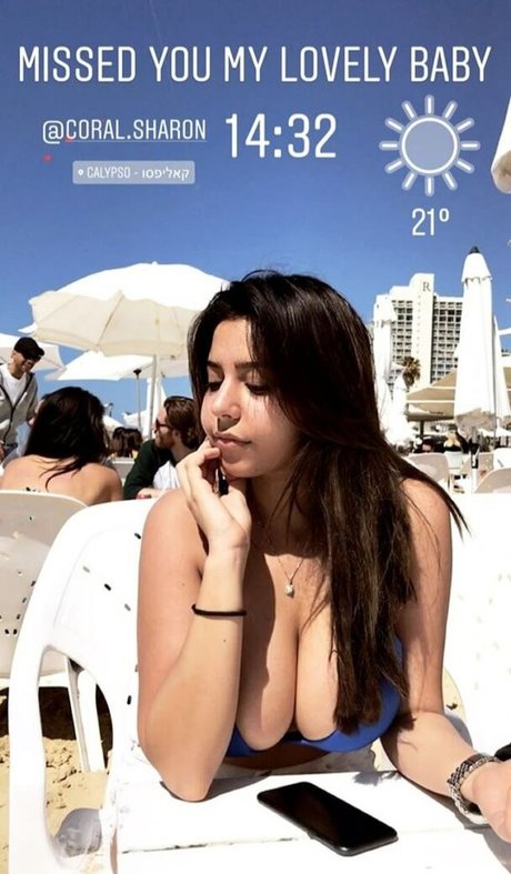 Coral Sharon estrella archivo