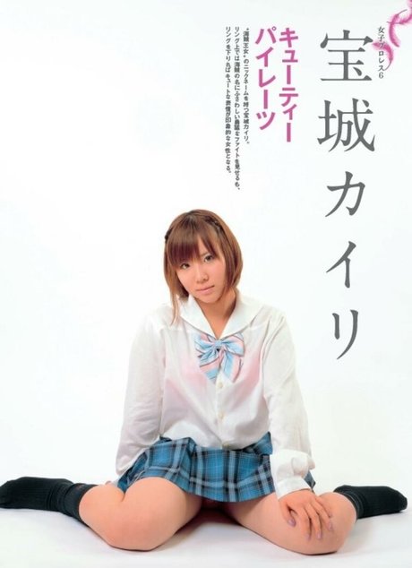 Kairi Sane modèle sexy image