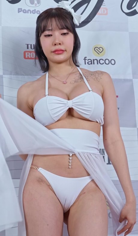 Min Harin_ estrella imágenes