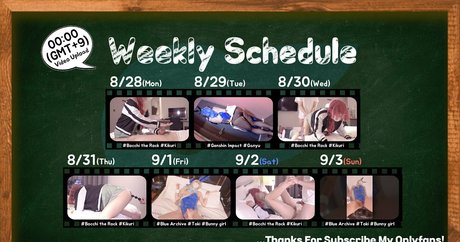 shinen estrella agradable fotos