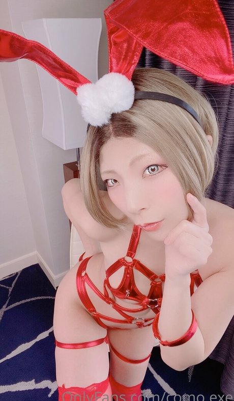 como exe estrella fotos