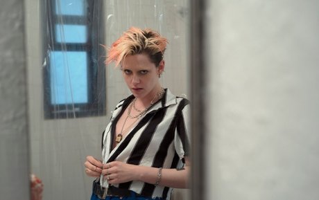 Kristen Stewart étoile gratuite archive