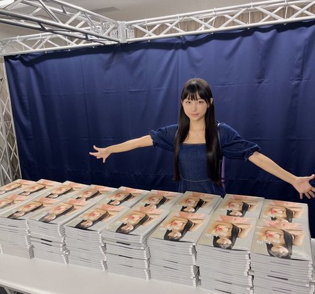 Eunji Pyoapple actrice hd photo