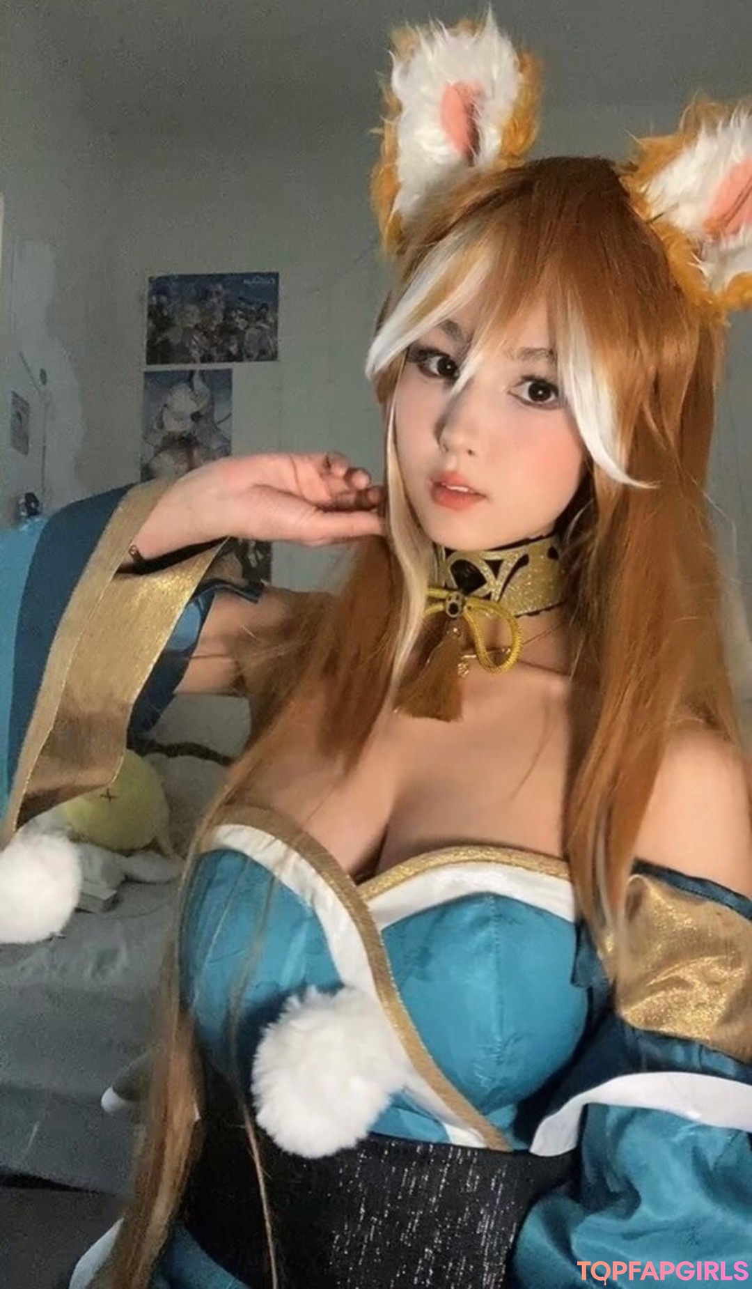 Amiechikin bonita estrella archivo