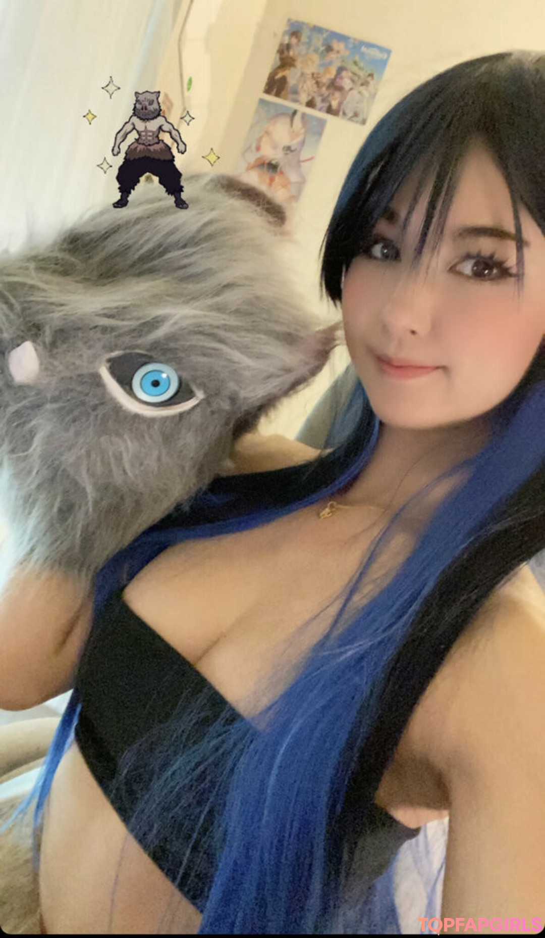 Amiechikin mejor actriz imagen