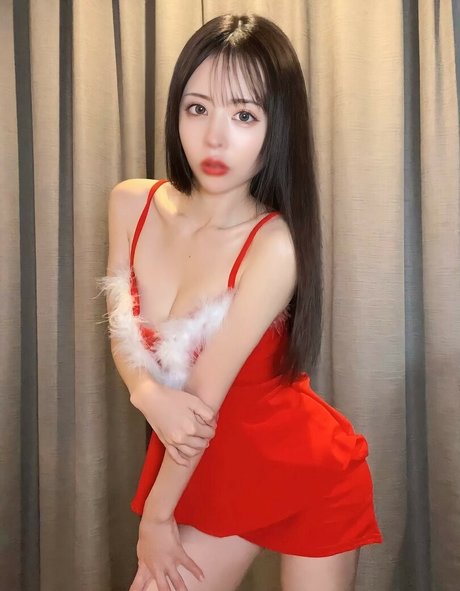 Nana Omakeno actriz caliente foto