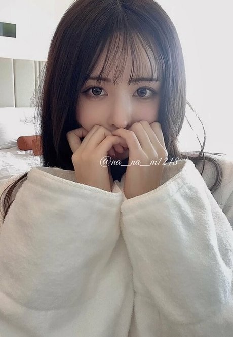 Nana Omakeno actriz perfecta foto