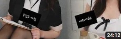 ASMR Yoon Ying thumbnail