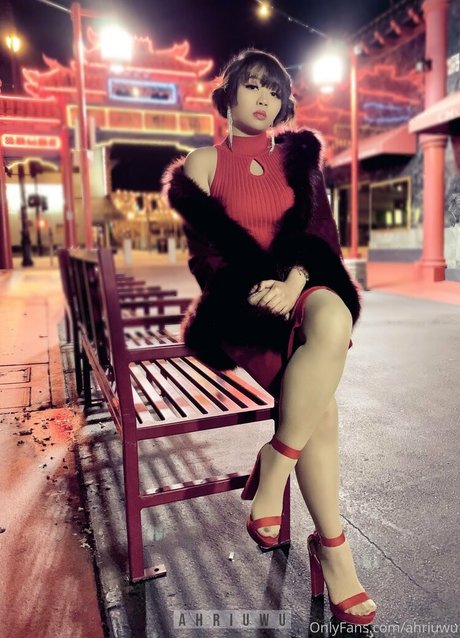 Ahriuwu haut étoile archive