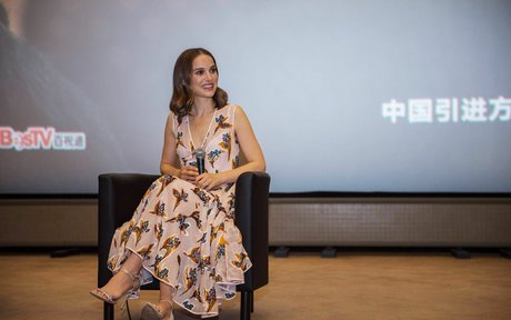 Natalie Portman actriz erótica archivo