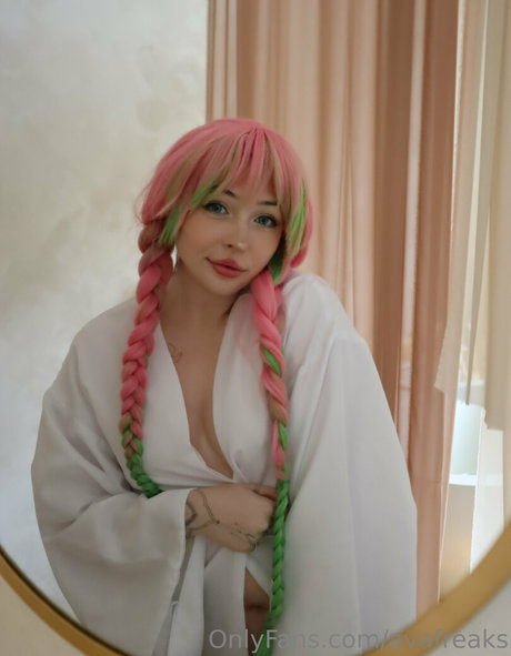 avafreaks actrice de grande qualité archive