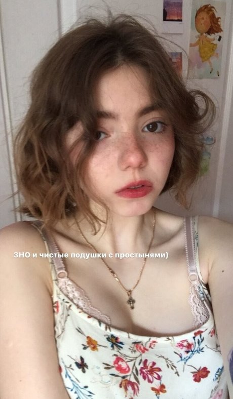 skinny model onlyfans exclusive photo