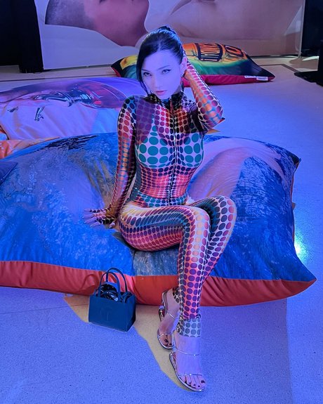 Aya Shalkar étoile sympa images