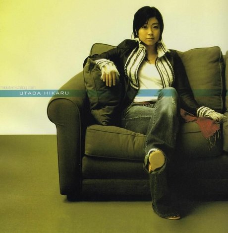 Utada Hikaru arte modelo recopilación