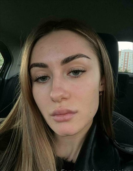 veryniceice profile image