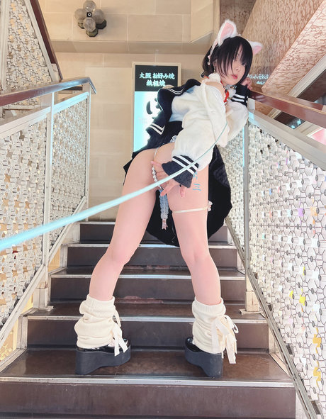 Iiniku Ushijima étoile sympa image