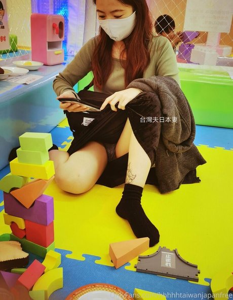 hhhhhtaiwanjapanfree meilleure star du porno photo