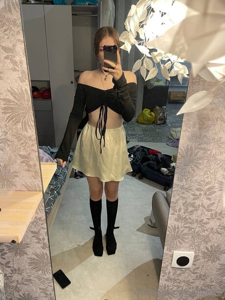 ynayrp nus étoiles image