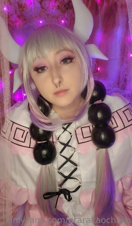 urarakaochako buena estrella porno archivo