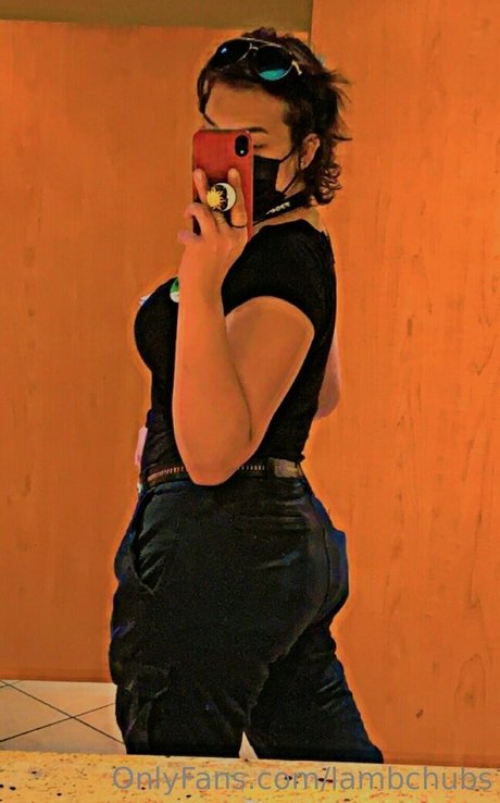 lambchubs haut étoile archive