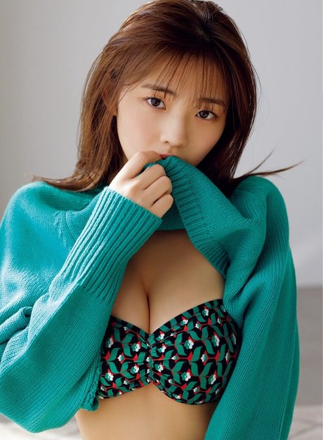 Kikuchi Hina libre de estrellas archivo